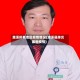 濉溪所有地区疫情情况(濉溪县肺炎最新疫情)