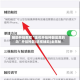 辅助开挂教程“金花开挂神器是真的吗”开挂神器{透视辅助}全揭秘