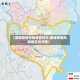 【望城疫情风险地区划分,望城疫情风险地区划分图】