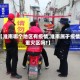 【淮南哪个地区有疫情,淮南属于疫情重灾区吗?】