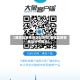 【鹿邑县疫情地区分布图,鹿邑县疫情地区分布图片】