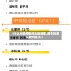 【什么叫做疫情风险地区呢,疫情风险区如何定义】