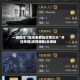 一键操作“微乐免费挂试用三天”开挂神器{透视辅助}全揭秘