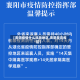 【贵阳疫情什么风险地区,贵阳是否疫区】