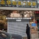 龙湾疫情地区分布情况/龙湾最新疫情通报