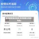 泉州疫情重点地区(泉州疫情分别是哪里)