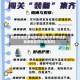 有疫情地区查核酸吗最新(疫情有核酸检测报告可以出去吗)