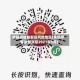 抚顺疫情最新高风险地区(抚顺疫情最新消息2021年6月)