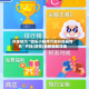 开挂技巧“微乐小程序万能开挂器特色”开挂(透视)最新辅助详细