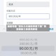 辅助神器“微乐三代辅助神器下载”智能辅助工具使用教程