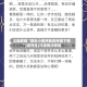 实操教程“微乐小程序助赢神器下载”(透视挂)详细用法教程