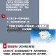 【疫情上海是什么地区的,上海疫情是什么病毒】