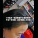 分享实测“聚友联盟开挂辅助软件”开挂下载安装 - 最新辅助工具教程