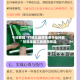 今日教程“打哈儿麻将免费开挂神器”智能辅助工具使用教程