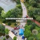 宜宾是疫情低风险地区吗(宜宾是否低风险地区)