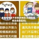 沈阳疫情算不算重点地区(沈阳是疫情高危地区吗)