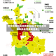 世界疫情中高风险地区图(世界疫情中高风险地区最新名单)