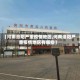 【河南洛阳严重疫情地区,河南洛阳严重疫情地区有哪些】