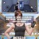 开挂辅助工具“掌酷十三水免费开挂神器下载安装”(透视)开挂辅助脚本+详细开挂安装教程