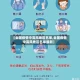 【全国疫情中高风地区名单,全国疫情中高风地区名单最新】