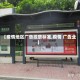 【疫情地区广告投放标准,疫情 广告业】