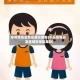 非疫情高发地区建议佩戴(不是疫情高发区现在用隔离吗)