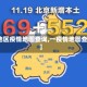【地区疫情地图查询,一疫情地图查询】