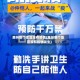 惠州哪个地区没有疫情(惠州哪个地区没有疫情发生)