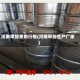 河南甲醇费用行情(河南甲醇生产厂家)