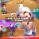 一键必胜“天天斗地主外卦神器”详细开挂玩法