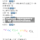 万能开挂辅助“贵阳手机麻将微乐开挂器”(辅助神器)开挂详细教程