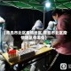 【青岛市北区疫情地区,青岛市北区疫情地区有哪些】