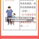 【大连地区疫情指令最新,大连疫情防控指挥部最新通知】