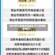 【四川罗江疫情风险地区,罗江疫情最新情况】