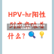 【无疫情地区怎么确认,无疫情地区是什么意思】
