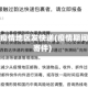 怎么向疫情地区发快递(疫情期间如何寄件)