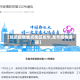 【延迟疫情重点地区龙华,龙华疫情通报】