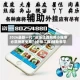 2026最新一代“微乐江西麻将小程序必赢神器免费”(必备工具)辅助教学