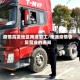 疫情高发地区南通复工/南通疫情恢复营业的通知