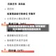 所在地区无疫情什么意思/所在地区暂未提供疫情风险查询服务