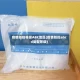 疫情防控等级ABC地区(疫情防控abcd类型等级)