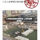 上海地区疫情杨浦黄浦/上海黄浦疫情地址