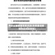 用什么查疫情地区风险(怎样查询疫情地区风险等级)