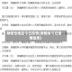 新疆各地区今日疫情(新疆省今日疫情动态)