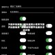 万能开挂辅助“微乐麻将小程序万能开挂器免费”附辅助神器开挂脚本详细步骤