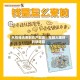 从情绪消费到资产配置：年轻人理财的新逻辑