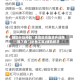 辅助开挂神器“贵阳微乐麻将开挂神器下载”(必备工具)辅助教学