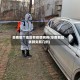 阜南哪个地区有疫情病例(阜南新冠状肺炎有几例)