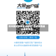 郑州回族疫情重点地区/郑州疫情返乡最新消息
