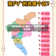 广州疫情是什么地区/广州疫情是什么区域